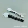 Brocha de Silicona para Mascarilla Casera DIY Herramienta de Belleza Varilla de Silicona para Mascarilla de Barro Brocha de Mascarilla de Silicona Portátil Nuevo Producto Diamante con Cuchara Excavadora