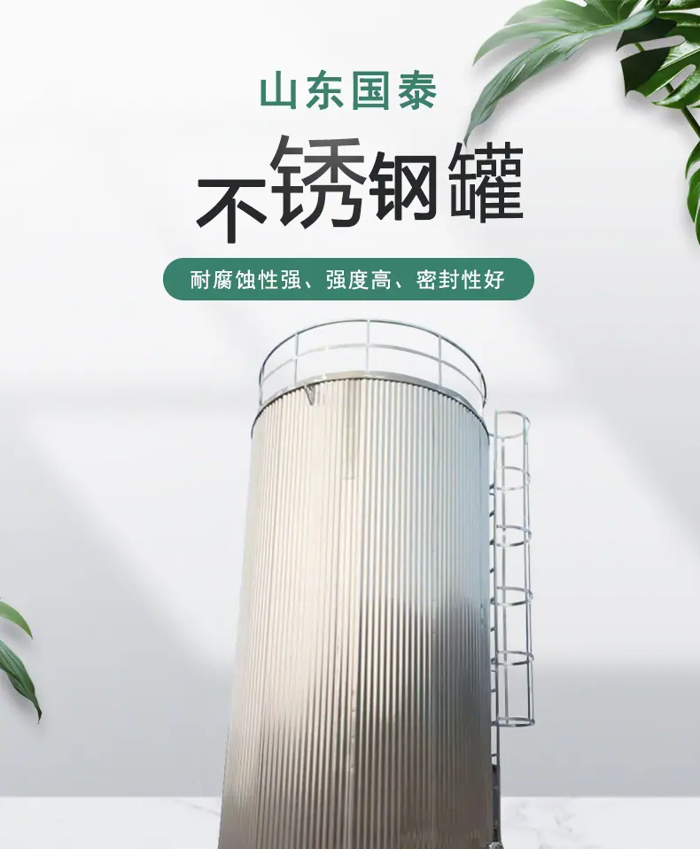 详情页1