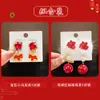 Brincos de Orelha Infantis Vermelhos Ano Novo Estilo Princesa Brincos de Cereja com Strass para Meninas Brincos Sem Furo Brincos Presente para Menina