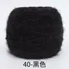 0.15kg Hilo de Terciopelo de Ardilla de Grosor Medio para Tejer Sombrero Hilo para Ramo de Flores Manta Rosa Hilo Worsted para Tejer a Mano