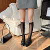 Oferta especial: Calcetines Finos, Simples de Canalé para Pantorrilla para Mujer, Adelgazantes, Suaves, para Estilizar la Pierna, Elásticos, Cómodos, Transpirables, Calcetines Versátiles para Mujer