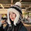 Gorro de Lana Tejido con Forro de Polar Estilo Coreano de Invierno Combinable para Mostrar la Cara Gorro Pequeño para Mujer Protección Térmica para las Orejas al Montar Gorro Lei Feng