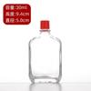 Botella de Vidrio Transparente de 3-50ml para Aceite Esencial, Botella de Aceite de Flor Roja, Botella de Aceite de Masaje, Botella de Aceite Activo para el Hogar, Botella de Aceite Refrescante