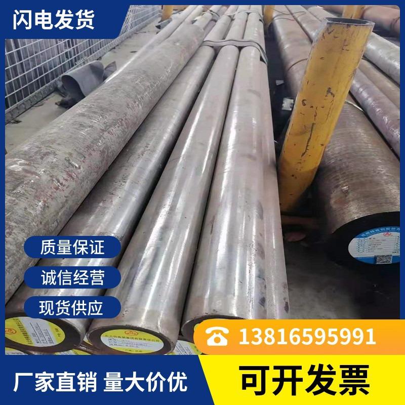mtw-45152523