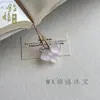 Nuevo Colgante de Mariposa Multicolor de Piedra Ojo de Gato, Nuevo Estilo Chino Hanfu Colgante de Nube de Jade Ojo de Gato Accesorio para Cadena de Suéter