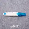 Tijeras Especiales para Hilo para Manualidades en Cuero DIY, Herramienta Portátil para Cortar Hilo, Tijeras Especiales para Hilo Encerado