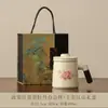Taza de Oficina de Cerámica Kiln Ru Taza de Té de Cerámica Taza de Agua Personal para Mujeres Uso en Casa con Tapa Filtro Separador de Té y Agua Taza
