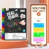 Papel de Arte Graffiti de Rascar de Colores para Niños A4 Papel de Rascar Hecho a Mano DIY Papel de Pintura con Arena de Colores Creativo para Estudiantes de Primaria