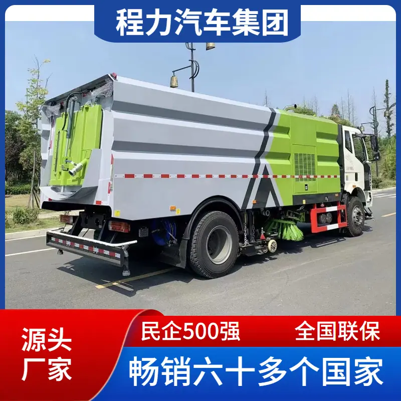 另存_源头厂家量-副本 20250409110445.jpg