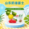 Festival de Manzanas Fuji Rojas Cremosas de Shandong Grupo de Compra Regalo Caja de Regalo Para Regalar Artículos de Año Nuevo Bienestar Empresarial Caja Completa