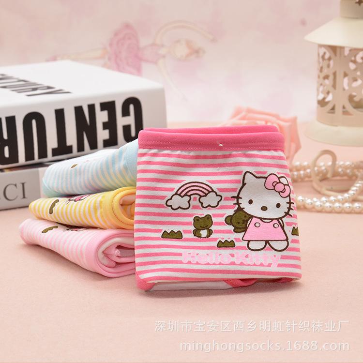 内衣内裤厂家直销