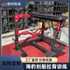 Equipamento de Ginásio Comercial para Remo Seal, Levantamento Terra Ajustável, Barra Olímpica High Pull, Equipamento de Treino Prone Pull Back para Treinamento de Costas