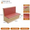 Mesa antifouling para restaurante de fideos con cajón, moderna, simple, mesa cuadrada para restaurante occidental, silla, bolsa suave, doble nivel, una mesa, dos sillas