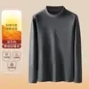 Camisa Segunda Pele Térmica Masculina Gola Alta Meia Manga 2026 Nova Outono e Inverno Forrada com Lã Espessada Quente Antibacteriana Manga Longa Top