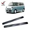 Adecuado para Daihatsu 23 Canbus Panel de Interruptor de Puerta Interior Modificado Tira Decorativa Inferior Panel de Puerta Lentejuelas Decorativas Especiales