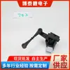 LR 024220 para Land Rover Sensor de Altura de Carrocería Coche Motocicleta y Accesorios Suministro de Sensor de Nivel de Faro