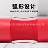 Almohadillas de Espuma para Barra de Sentadillas Protector de Cuello Engrosado Protector de Hombro para Adultos Puente de Cadera Equipo de Empuje de Cadera Venta al por Mayor