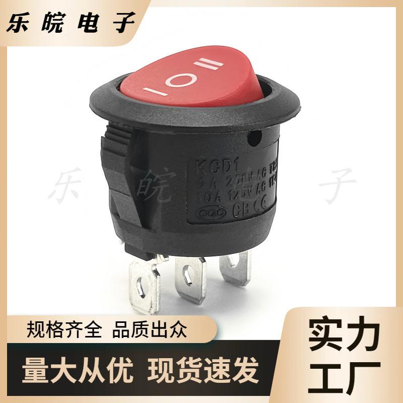 大泽工具_20250928233000