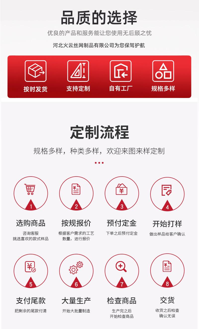 详情02_11.jpg
