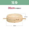 Cesta de bambu para cozinhar no vapor cesta de bambu para cozinhar no vapor doméstica grande cesta de bambu para cozinhar no vapor cesta de bambu para cozinhar no vapor tamanho extra grande vaporizador comercial para pães baozi alça dupla