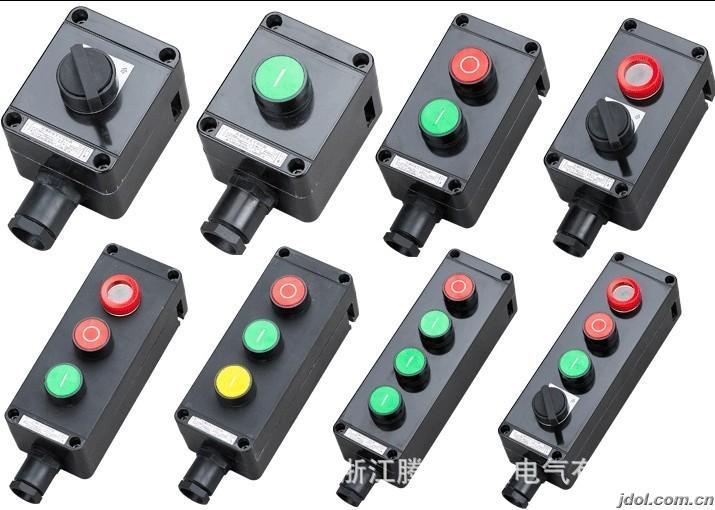 ZXF8050防爆开关按钮系列产品图1