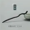 Grampo de Cabelo Estilo Antigo Novo Estilo Chinês Grampo de Cabelo de Madeira Grampo de Cabelo Simples Deslocamento Diário Grampo de Cabelo de Madeira Grampo de Cabelo Feminino Sândalo Natural