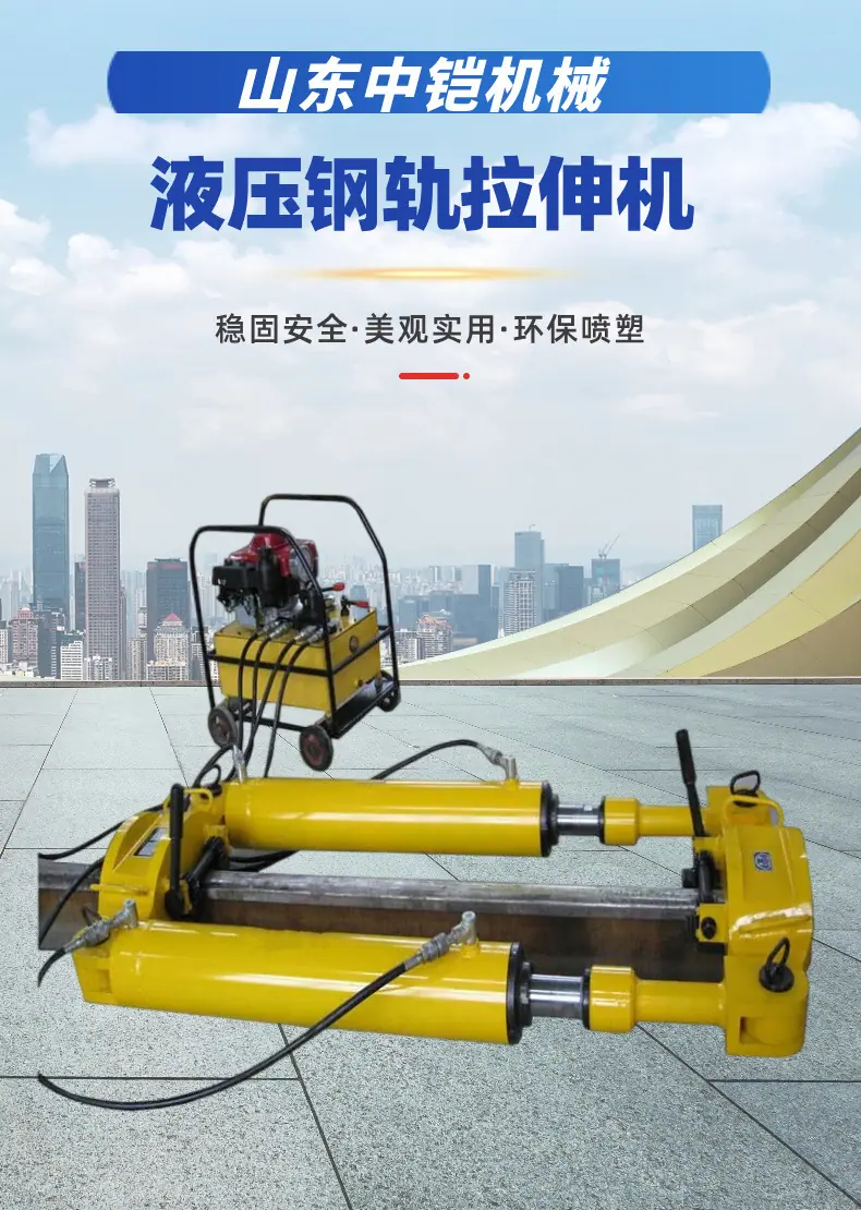 钢轨正火设备 (1).jpg