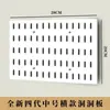 Painel de Armazenamento de Cozinha de Parede Sem Furos, Pegboard Extra Grande, Autoadesivo, Prateleira Sem Furos, Solução de Armazenamento de Parede para Banheiro