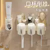 Portacepillos de dientes vaso para enjuague bucal pasta de dientes cepillo de dientes estante de almacenamiento de pared estante para el hogar estilo pareja un par lujo ligero alta apariencia