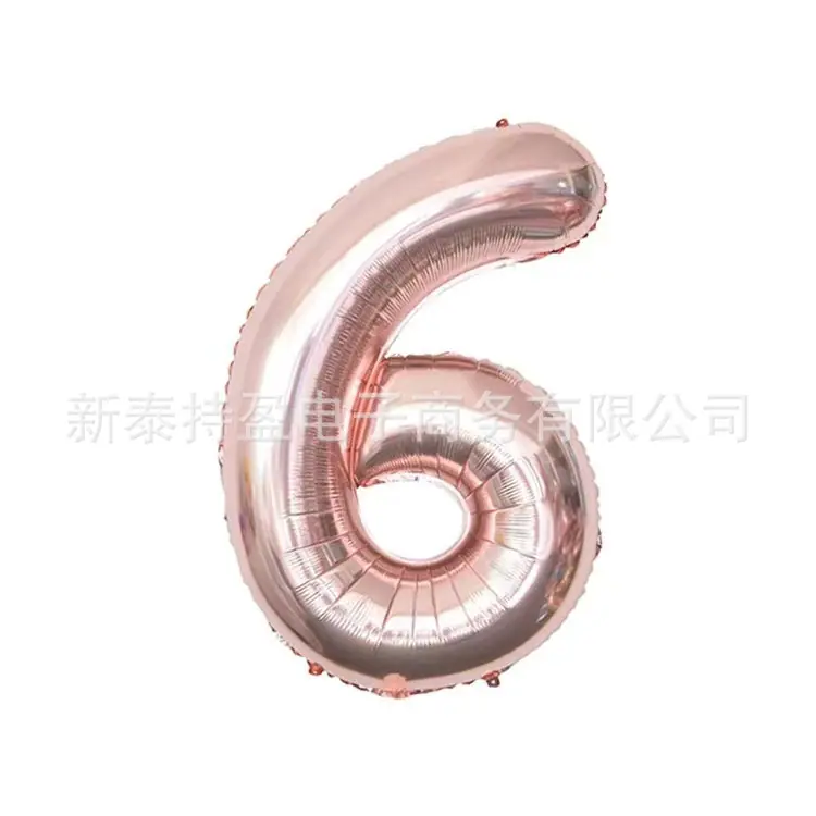 玫瑰金-6.jpg