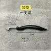 Herramienta de Parrilla de Acero Inoxidable Regalo Pinzas Rectas para Parrilla Palanca Multifuncional Reemplazo de Parrilla Herramienta para Parrilla de Carbón