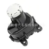2711400004 É Adequado para Mercedes-Benz W271W204 Motor de Servo Válvula de Admissão Motor de Válvula de Admissão Motor da Borboleta de Ar
