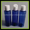 Frasco de plástico PET de ombro reto 100ml frasco para emulsão frasco de kit de viagem frasco para solvente frasco com tampa Qiqiu 100ml