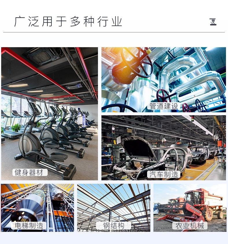 详情 - 副本 (3).jpg