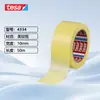 Cinta Amarilla Tesa4334 Cinta de Enmascarar Fina de Papel Washi, Resistente a Altas Temperaturas, Antienvejecimiento, Adhesivo sin Residuos, Personalización de Agente