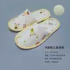 Pantuflas Desechables para Hoteles de Lujo, Pantuflas Gruesas Antideslizantes para Casas de Huéspedes, Pantuflas Suaves y Cómodas para Uso Doméstico, Venta al por Mayor Personalizada