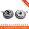 Adecuado para Mercedes-Benz 254 Rueda VVT Variable A2540500102 A2540509001