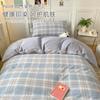 Temporada de Estudiantes Cama de Dormitorio Estudiantil Juego de Tres Piezas de Sábanas Cama Individual Cubre Edredón Individual Dormitorio Litera Juego de Sábanas