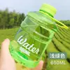Fábrica directa de cubeta de agua pura mini pequeña taza de agua portátil taza de plástico estudiante resistente al calor gran capacidad Tetera taza de té