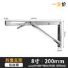 Estante de pared con soporte belga de acero inoxidable, soporte triangular para palet, soporte móvil, almacenamiento, soporte plegable, venta al por mayor