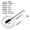 Sensor de Temperatura de Horno Tipo K Tipo E Sonda Termopar Tipo Horno Sonda de Alta Temperatura Controlador de Temperatura Cable Sensor de Temperatura Varilla