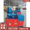 Máquina Automática Hidráulica para Pino de Madeira de Cilindro Único e Duplo Rosqueadeira para Conexão de Barra de Aço Rosqueada Equipamento de Processamento de Barra de Aço Fábrica