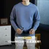 Camisa de manga larga para hombre de algodón mercerizado con amina líquida y tacto de nube, 270g, nuevo estilo primavera y otoño 2026, camisa básica de alta gama para hombre