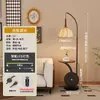 Lámpara de Pie Vintage Estilo Francés para Sala de Estar, Lado del Sofá, Mesita de Noche de Dormitorio, Iluminación Decorativa de Ambiente Retro
