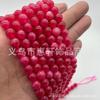 Fosfasita natural Granate aguamarina cuentas sueltas más color cuentas redondas diy hecho a mano Accesorios Semiacabados Venta al por mayor
