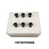 Caminhão pipa modificado com válvula de esfera com acionamento pneumático, válvula de esfera de bloqueio em cilindro de aço inoxidável, válvula de esfera de acionamento pneumático em cilindro de grande diâmetro
