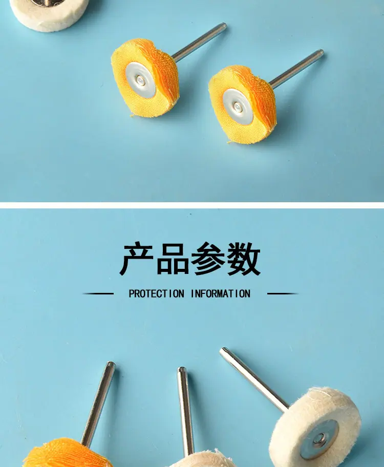 轮_02.jpg