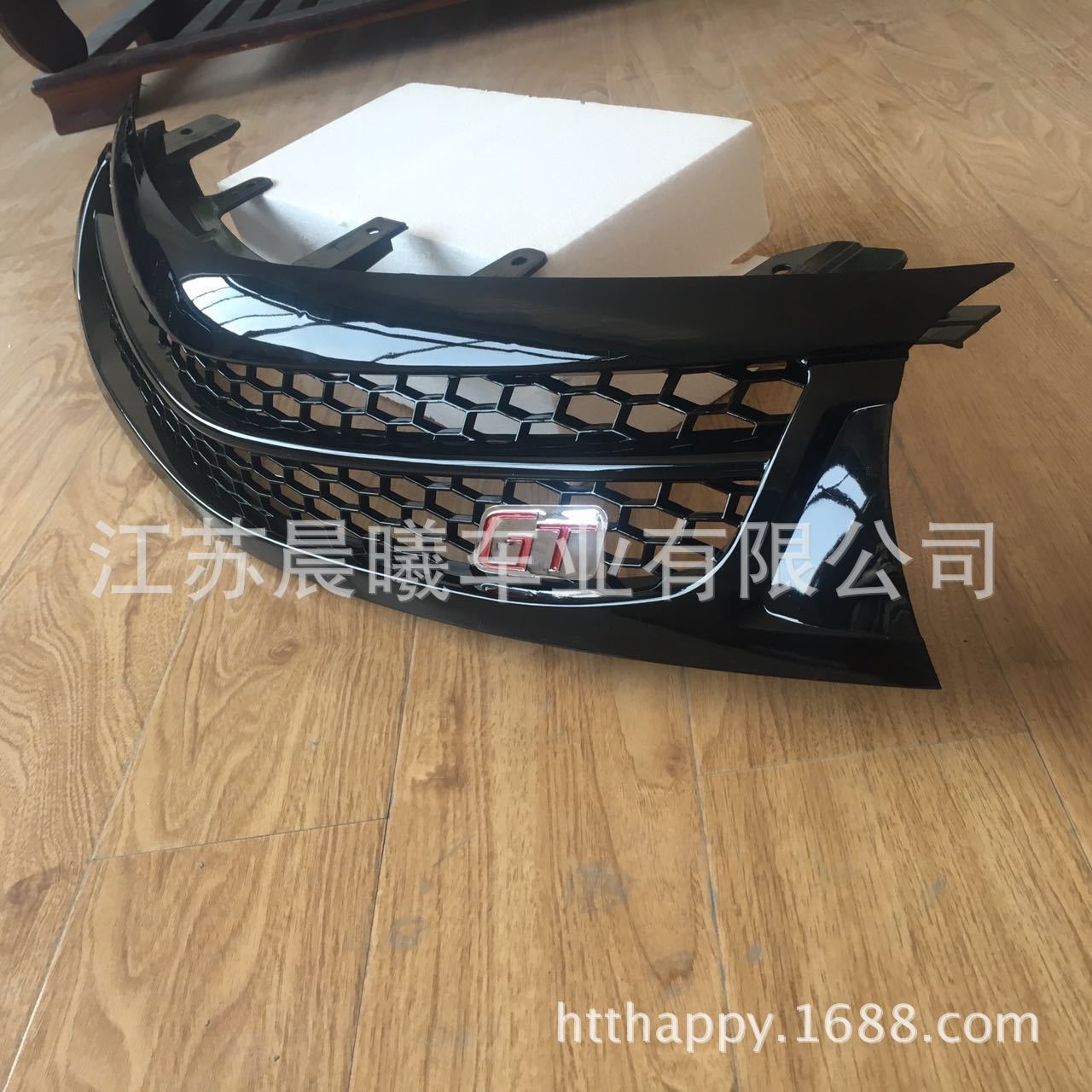 corolla'14 grille design 全