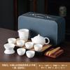 Tinta Chinesa Porcelana Branca Dehua Conjunto de Chá Kung Fu Caixa de Presente para Escritório de Negócios Jade Yangli Presente de Negócios Pode Ser Personalizado