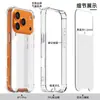Capa para celular Apple 16 Mirror Capa para celular Apple 14 Mirror dois em um Apple 15 Mirror Capa para celular Apple 13 Mirror Shell